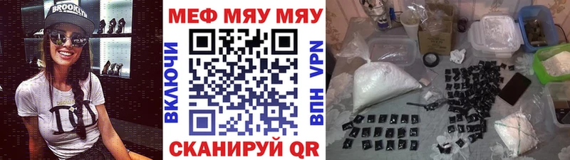 Наркошоп купить АМФЕТАМИН  Cocaine  Alpha-PVP  Меф мяу мяу  Гашиш  Кострома