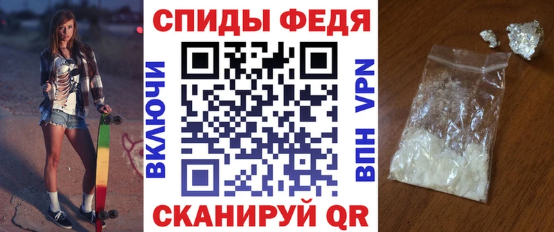 Amphetamine Premium Купить Кострома