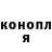 Кетамин ketamine Ally_De