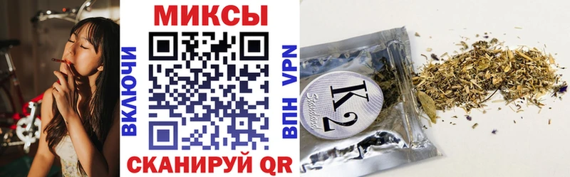 Купить  Кострома  БУТИРАТ BDO 33% 