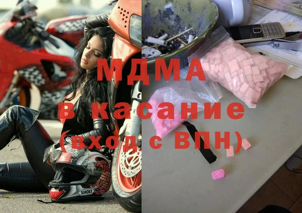 COCAINE Лагань
