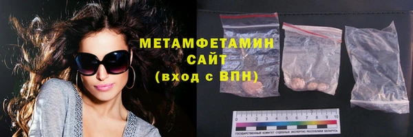марки lsd Ладушкин