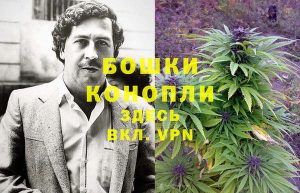 марки nbome Краснослободск