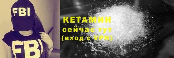 прущая мука Кулебаки