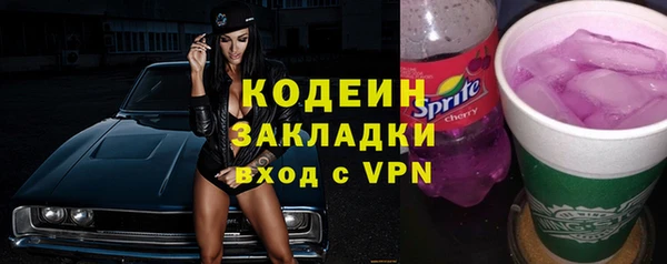 COCAINE Лагань