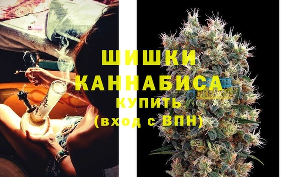 скорость Куйбышев