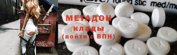 скорость Куйбышев