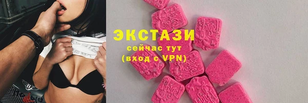 кокаин Краснотурьинск