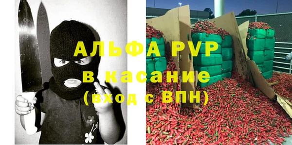 COCAINE Лагань