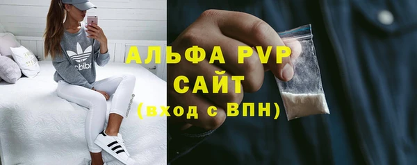 скорость Куйбышев