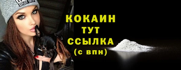 трава Кукмор