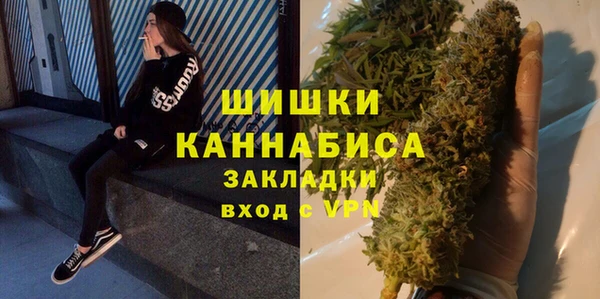 метадон Коряжма