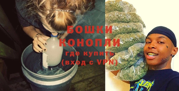 меф VHQ Корсаков