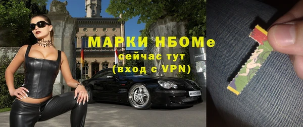 кокаин Краснотурьинск
