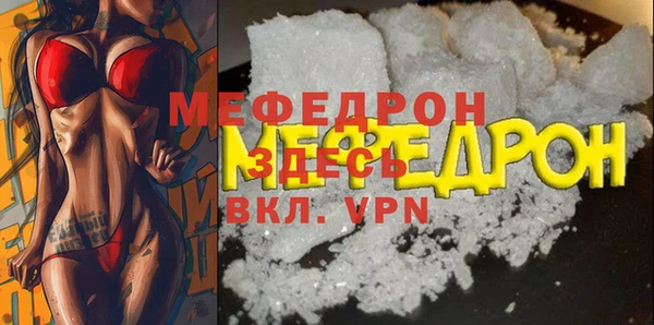 кокаин Краснотурьинск
