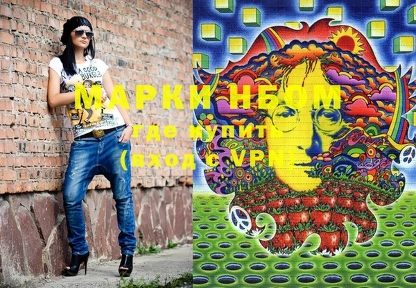 прущая мука Кулебаки