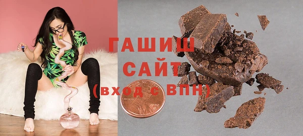 трава Кукмор