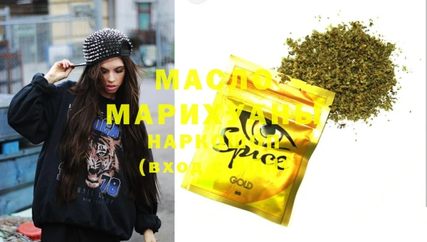 марки lsd Ладушкин