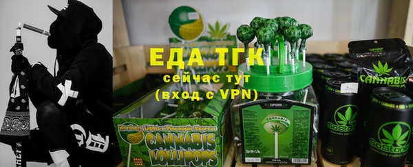 кокаин Краснотурьинск