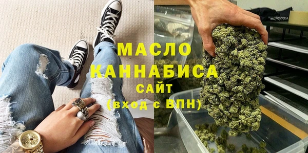 марки lsd Ладушкин
