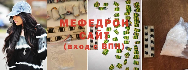 прущая мука Кулебаки