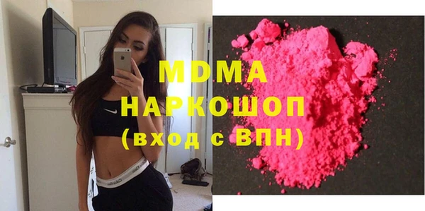 прущая мука Кулебаки