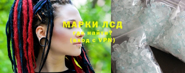 скорость Куйбышев