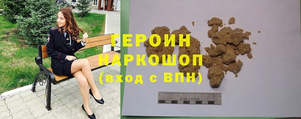 трава Кукмор