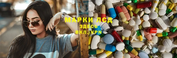 трава Кукмор