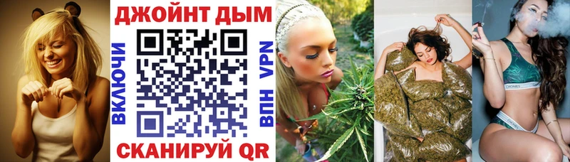 Марихуана VHQ  Купить  Кострома 